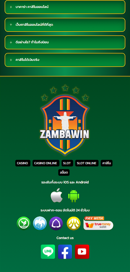 zambawin88