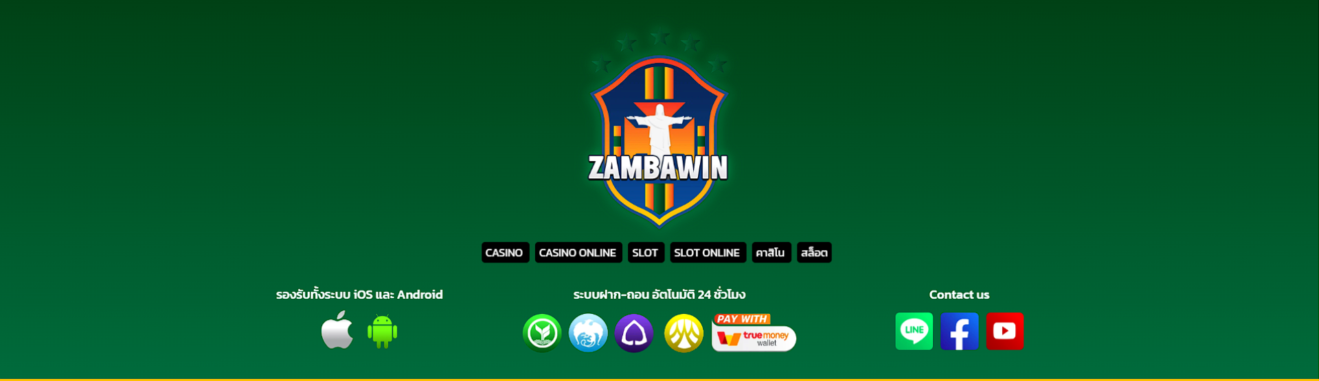 zambawin88